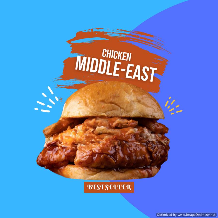 (C11) Middle East Single