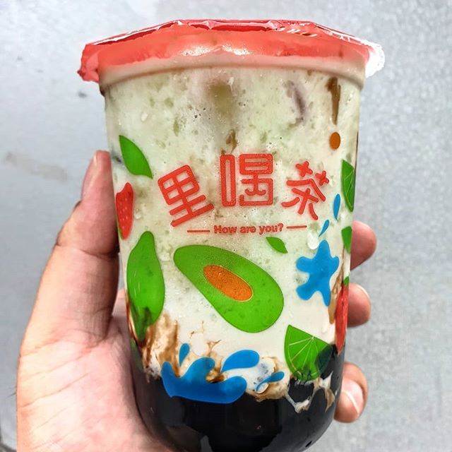 Da Hong Pao Milk Tea 