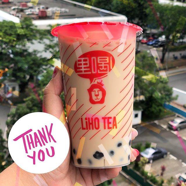 Salted Caramel Milk Coffee